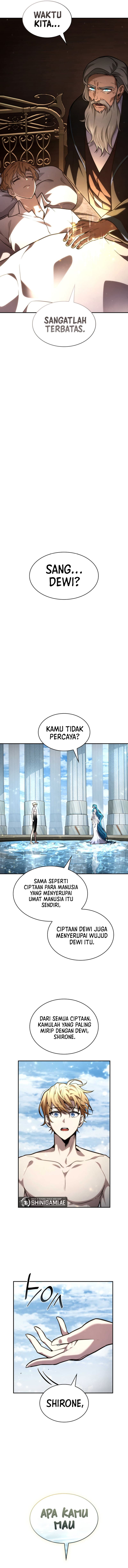 Infinite Mage - Chapter 89 - Page 23