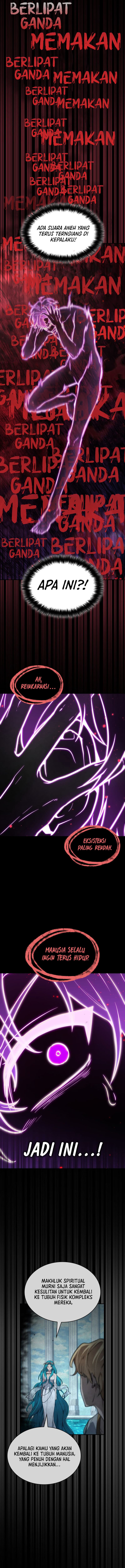 Infinite Mage - Chapter 92 - Page 7