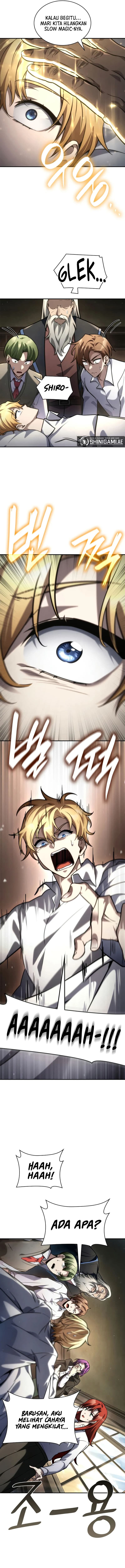 Infinite Mage - Chapter 94 - Page 7