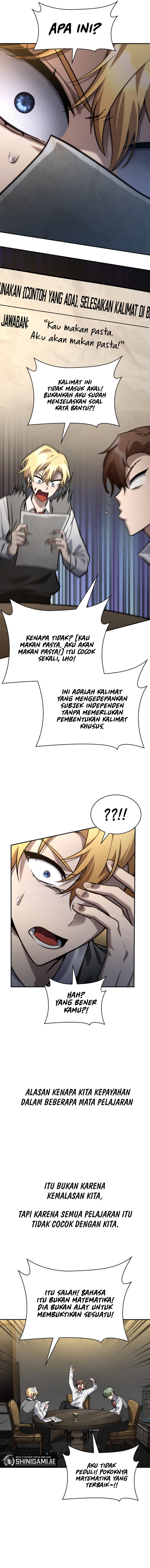 Infinite Mage - Chapter 97 - Page 7
