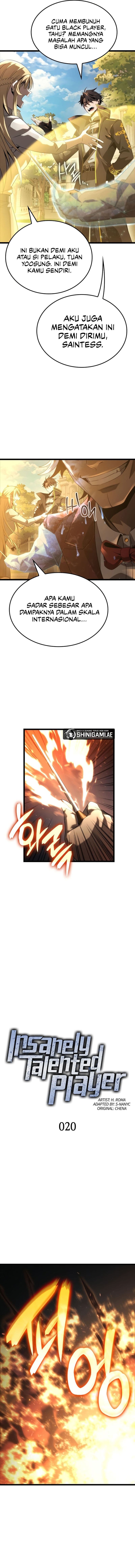 Insanely-Talented Player - Chapter 20 - Page 4