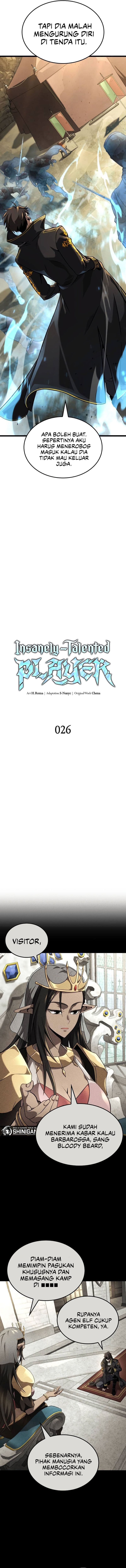 Insanely-Talented Player - Chapter 26 - Page 5