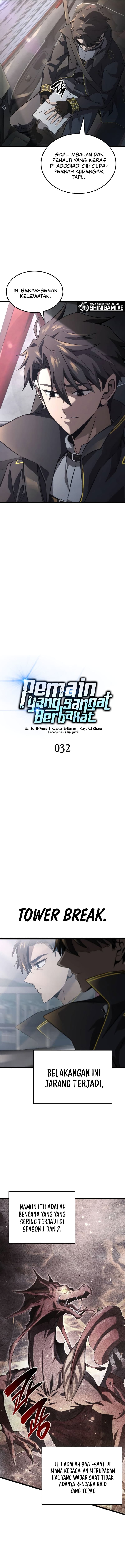 Insanely-Talented Player - Chapter 32 - Page 4