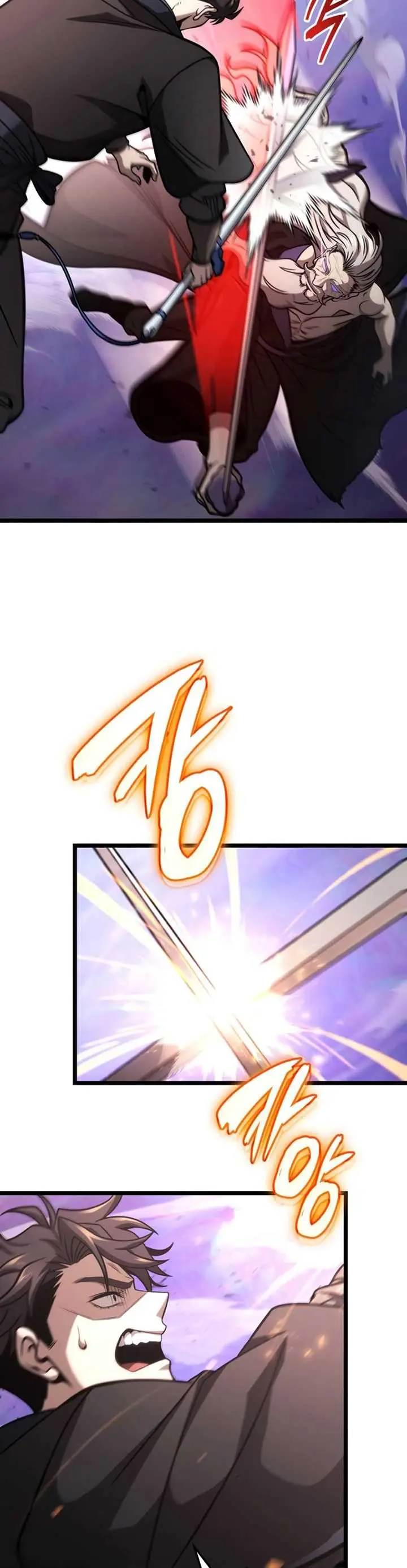 Insanely-Talented Player - Chapter 37 - Page 30
