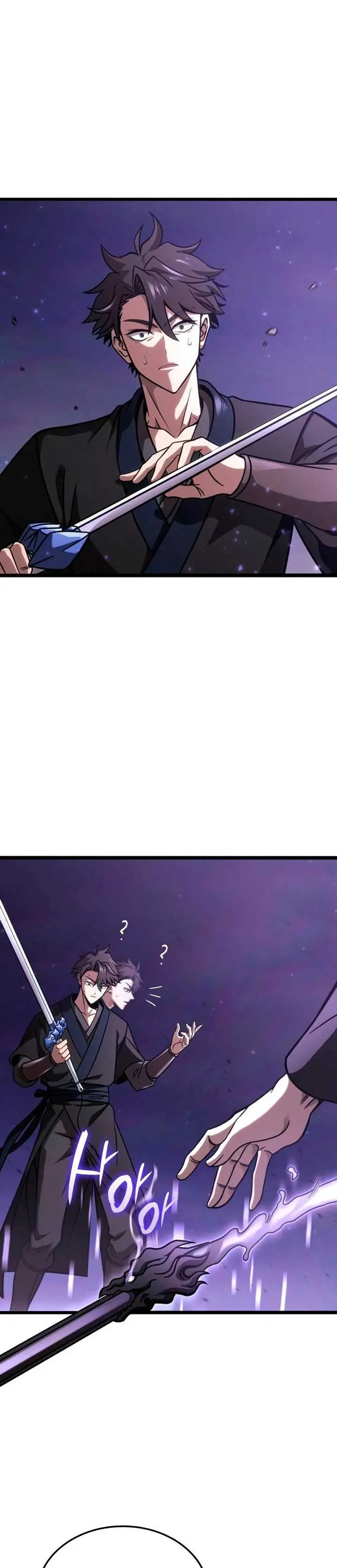 Insanely-Talented Player - Chapter 38 - Page 6