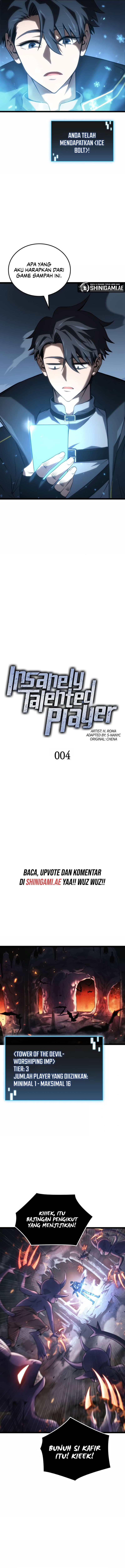 Insanely-Talented Player - Chapter 4 - Page 6