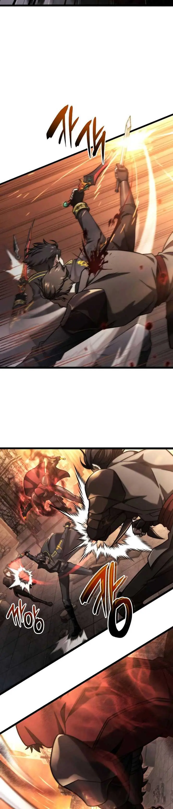 Insanely-Talented Player - Chapter 40 - Page 15