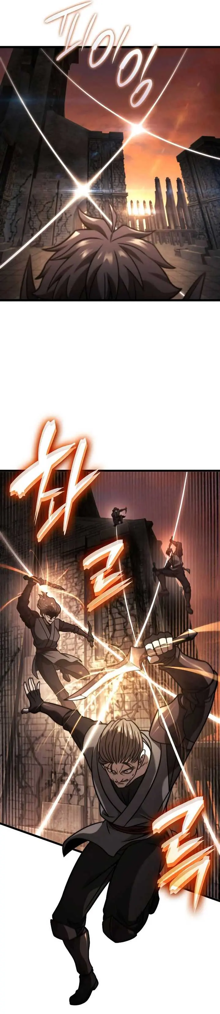 Insanely-Talented Player - Chapter 40 - Page 22