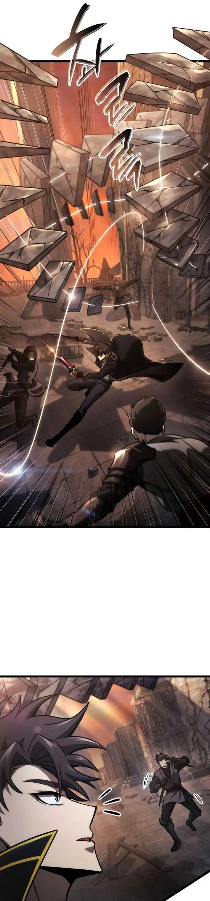 Insanely-Talented Player - Chapter 40 - Page 26