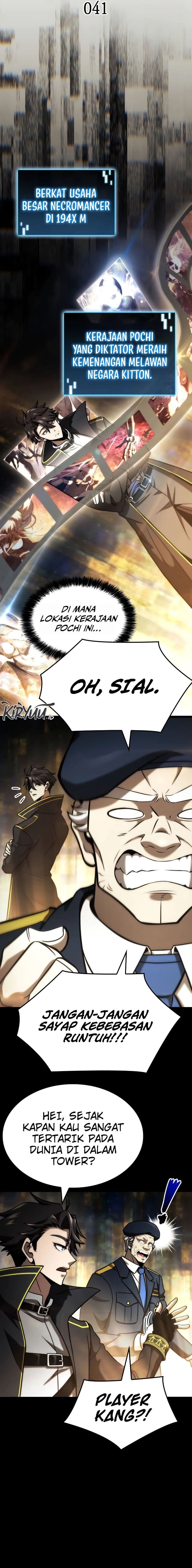 Insanely-Talented Player - Chapter 41 - Page 2