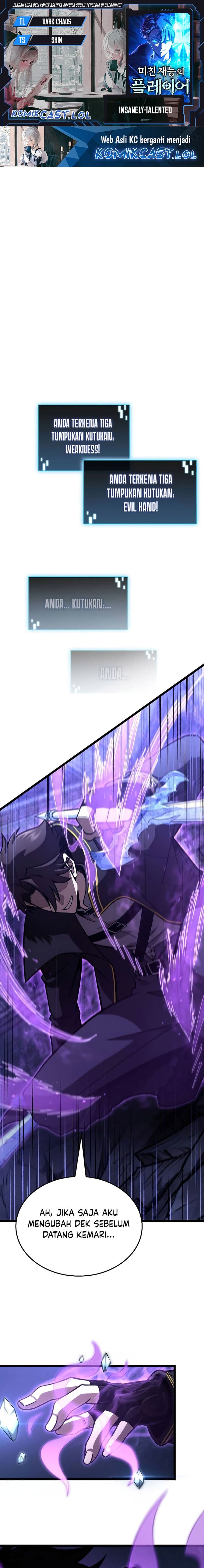 Insanely-Talented Player - Chapter 47 - Page 1