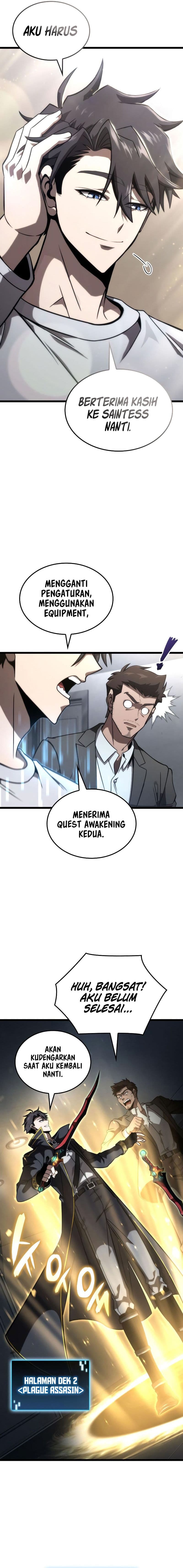 Insanely-Talented Player - Chapter 50 - Page 20