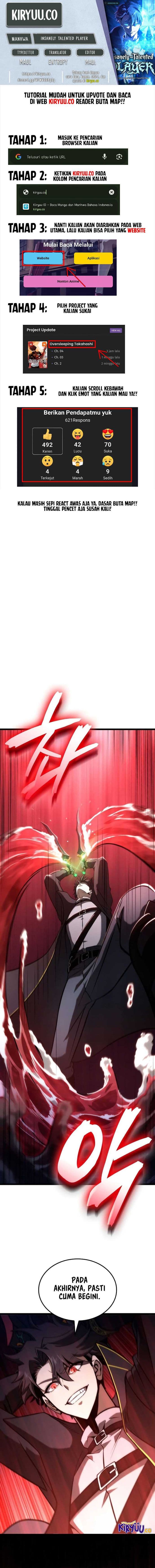 Insanely-Talented Player - Chapter 57 - Page 1