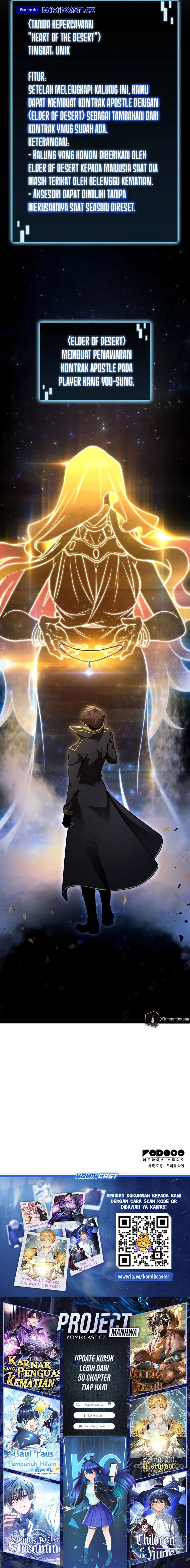 Insanely-Talented Player - Chapter 60 - Page 25