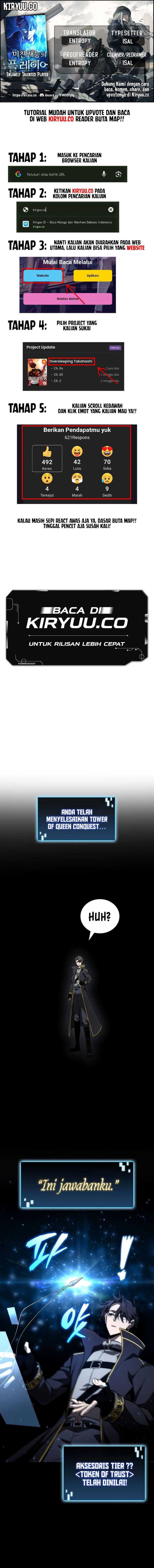 Insanely-Talented Player - Chapter 61 - Page 1