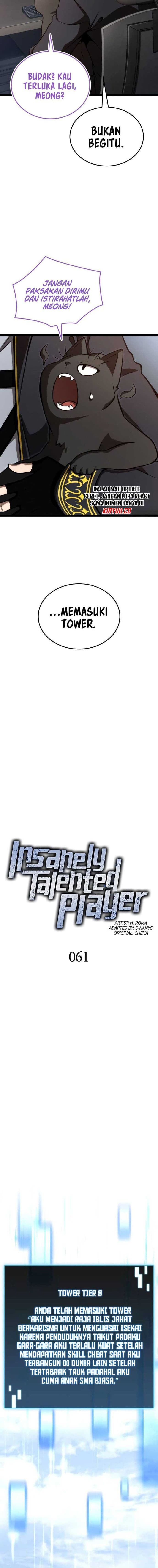 Insanely-Talented Player - Chapter 61 - Page 6