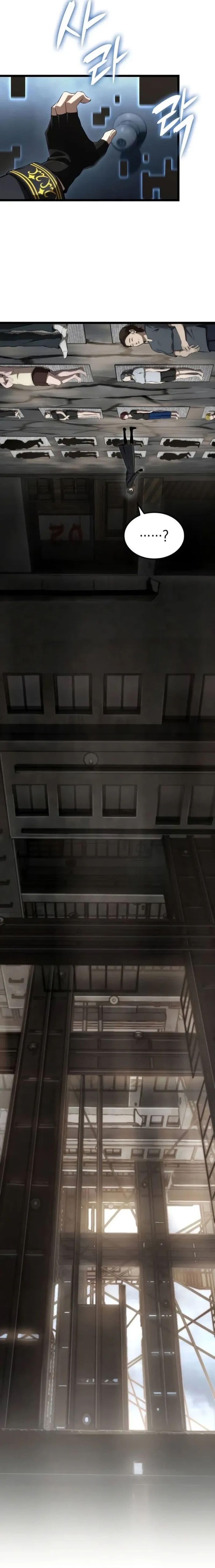 Insanely-Talented Player - Chapter 63 - Page 11