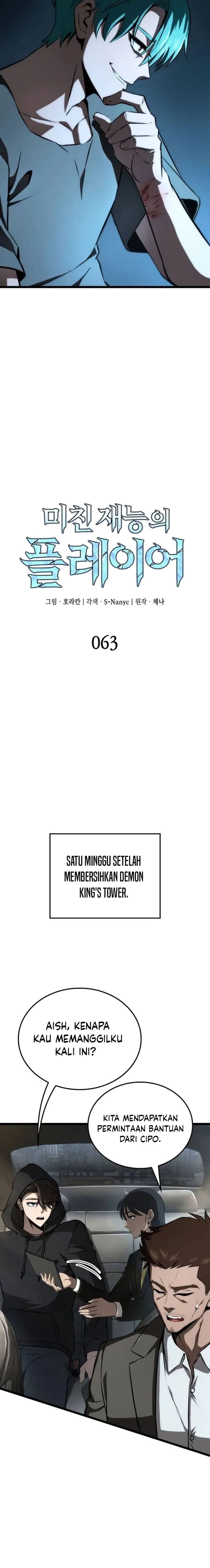 Insanely-Talented Player - Chapter 63 - Page 3