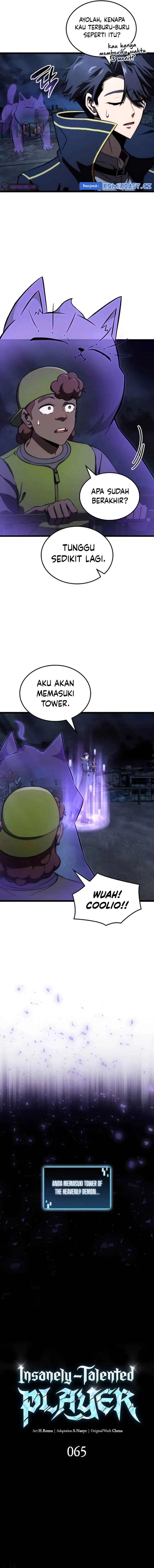 Insanely-Talented Player - Chapter 65 - Page 7