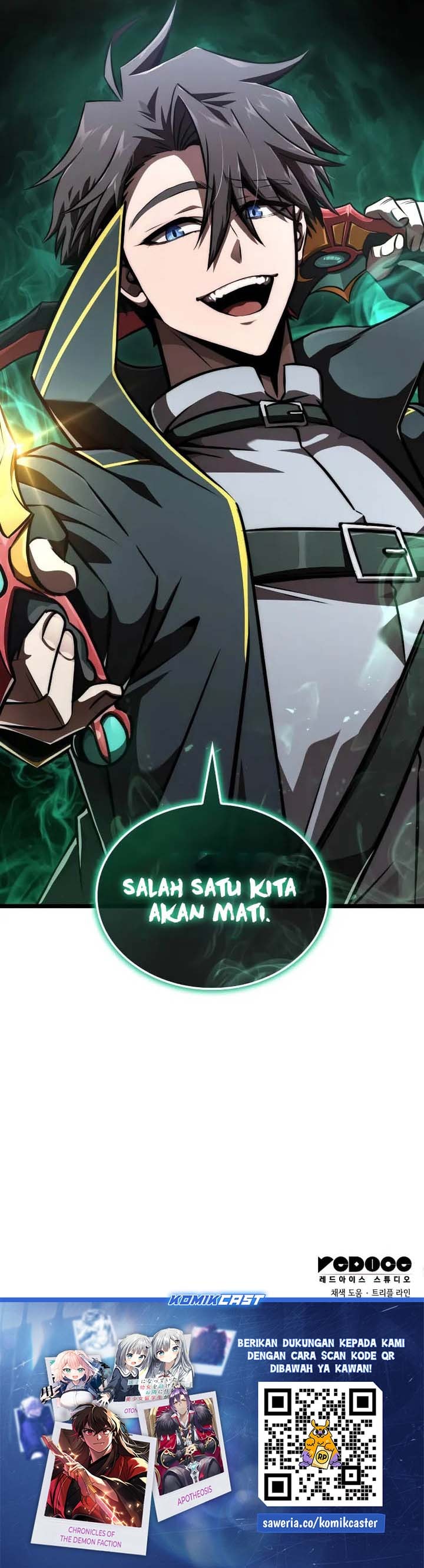 Insanely-Talented Player - Chapter 68 - Page 42