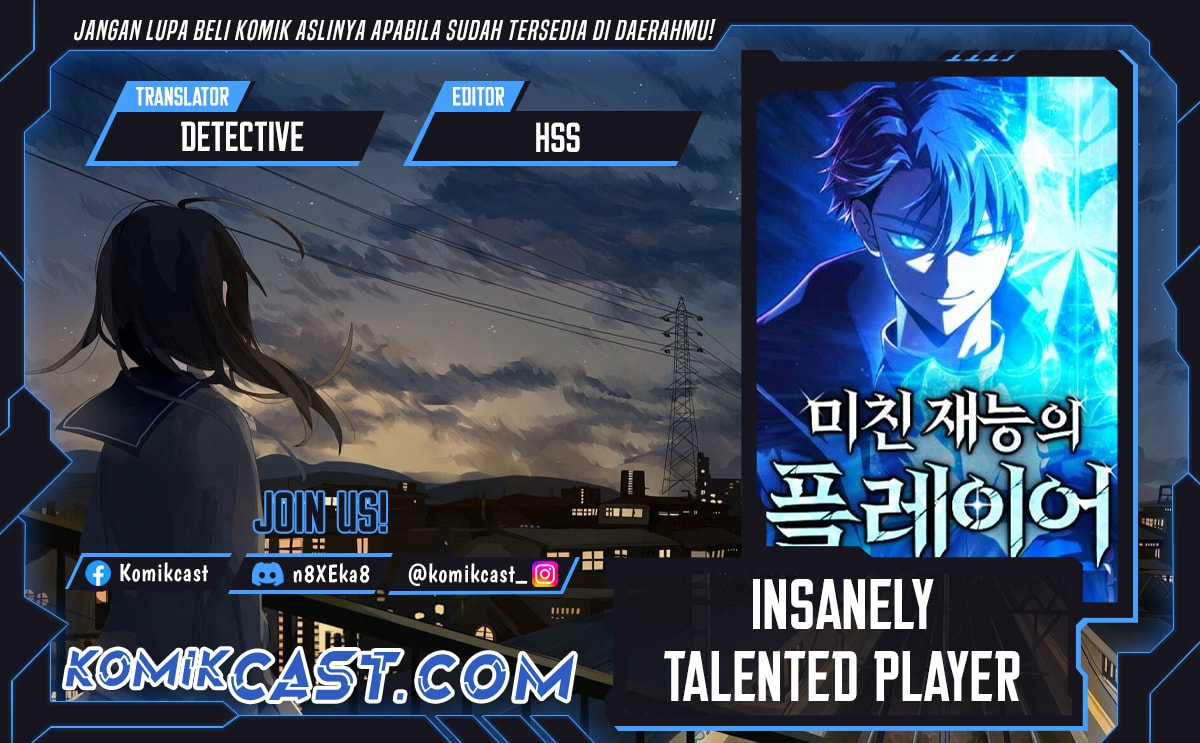 Insanely-Talented Player - Chapter 69 - Page 1
