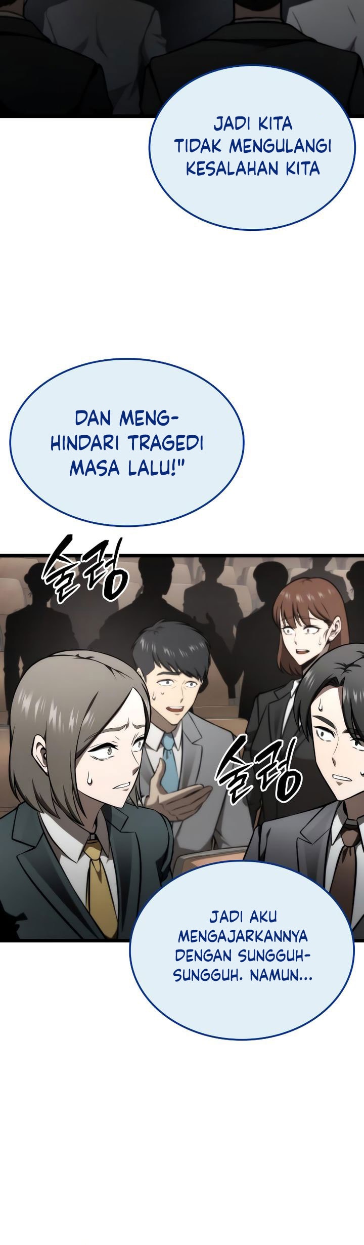 Insanely-Talented Player - Chapter 70 - Page 21