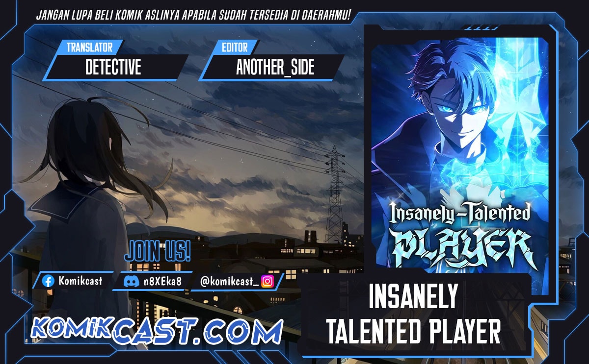 Insanely-Talented Player - Chapter 74 - Page 1