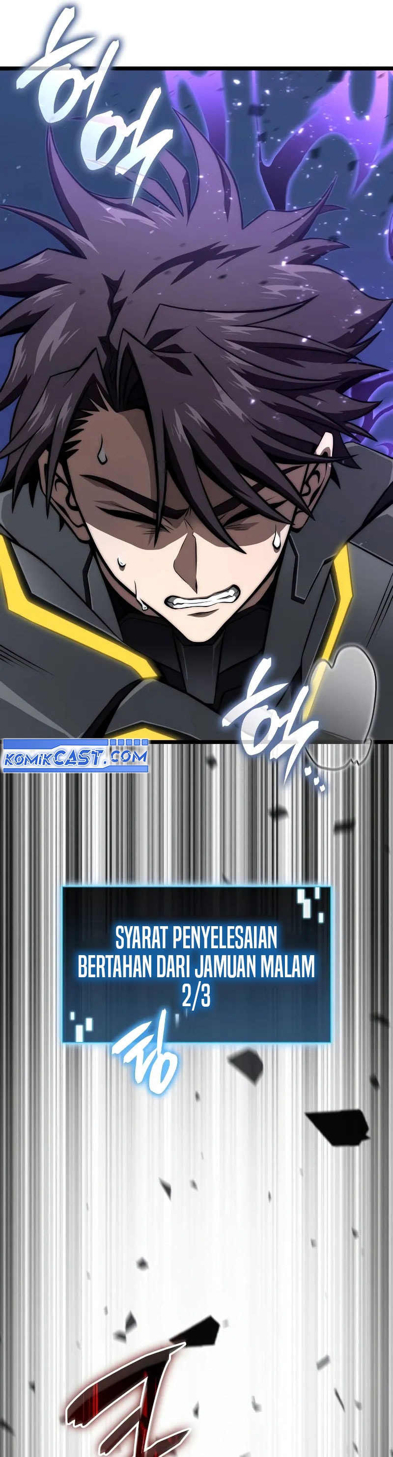 Insanely-Talented Player - Chapter 74 - Page 43