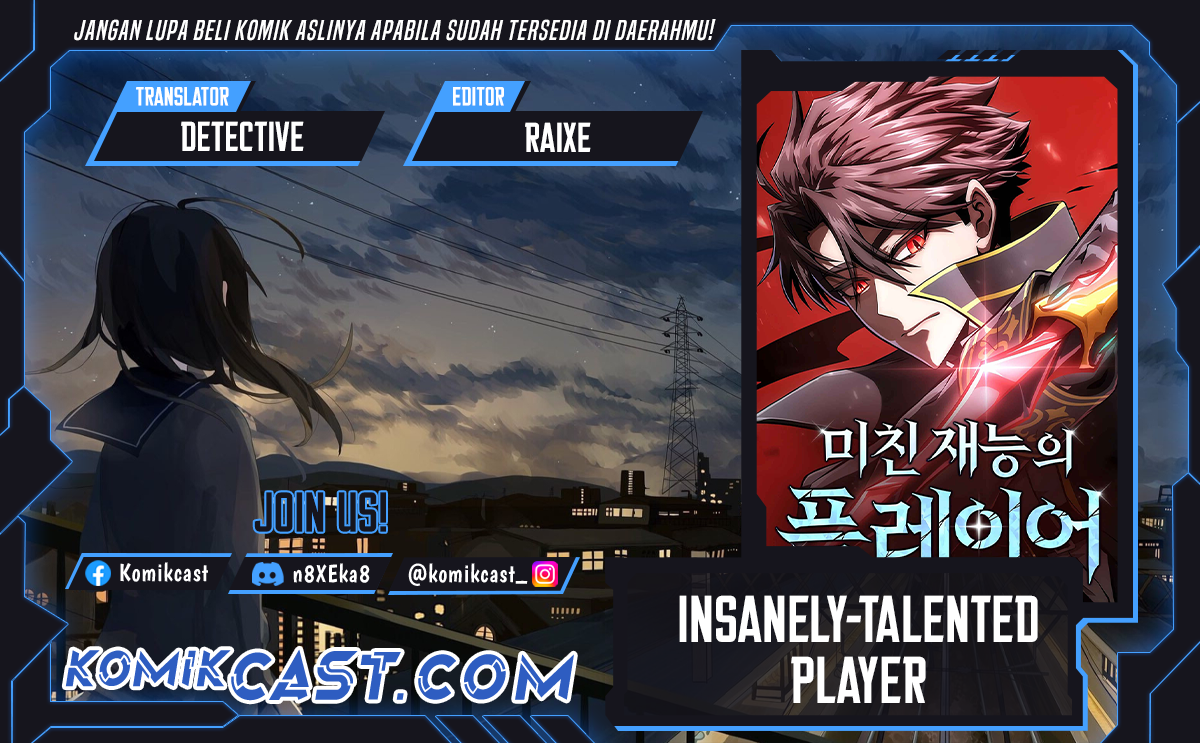 Insanely-Talented Player - Chapter 76 - Page 1