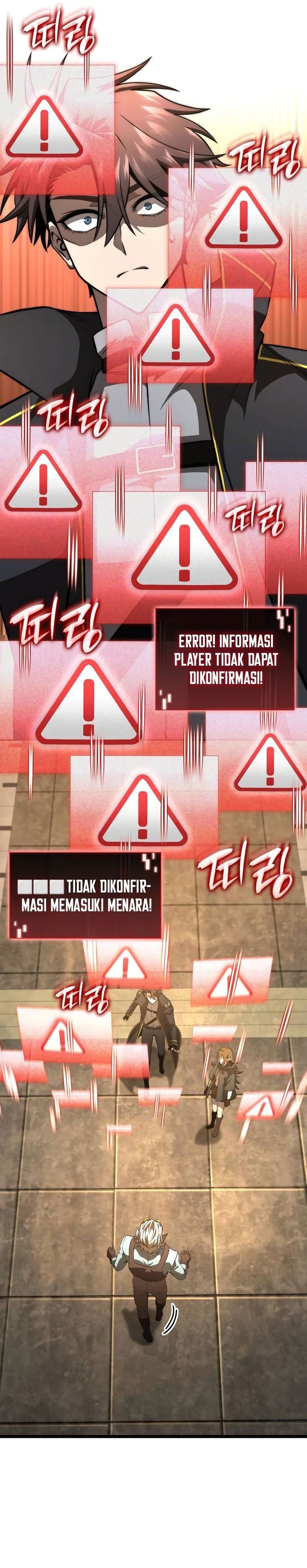 Insanely-Talented Player - Chapter 77 - Page 22