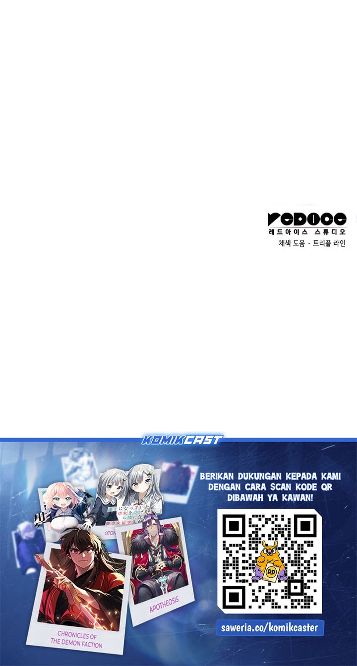 Insanely-Talented Player - Chapter 78 - Page 42