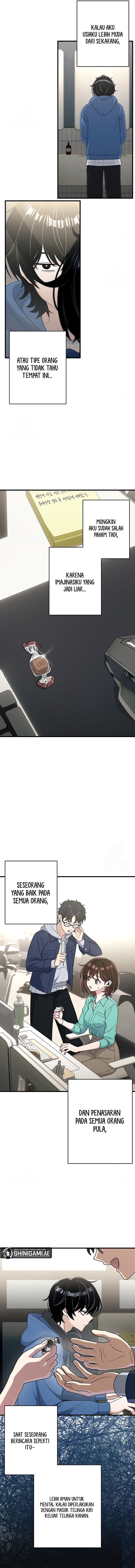 Job Change Log - Always-On - Page 3