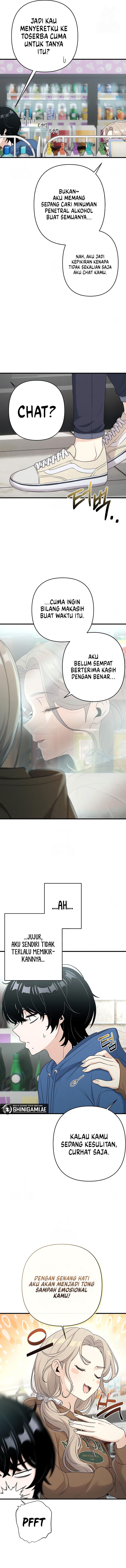 Job Change Log - Always-On - Page 14