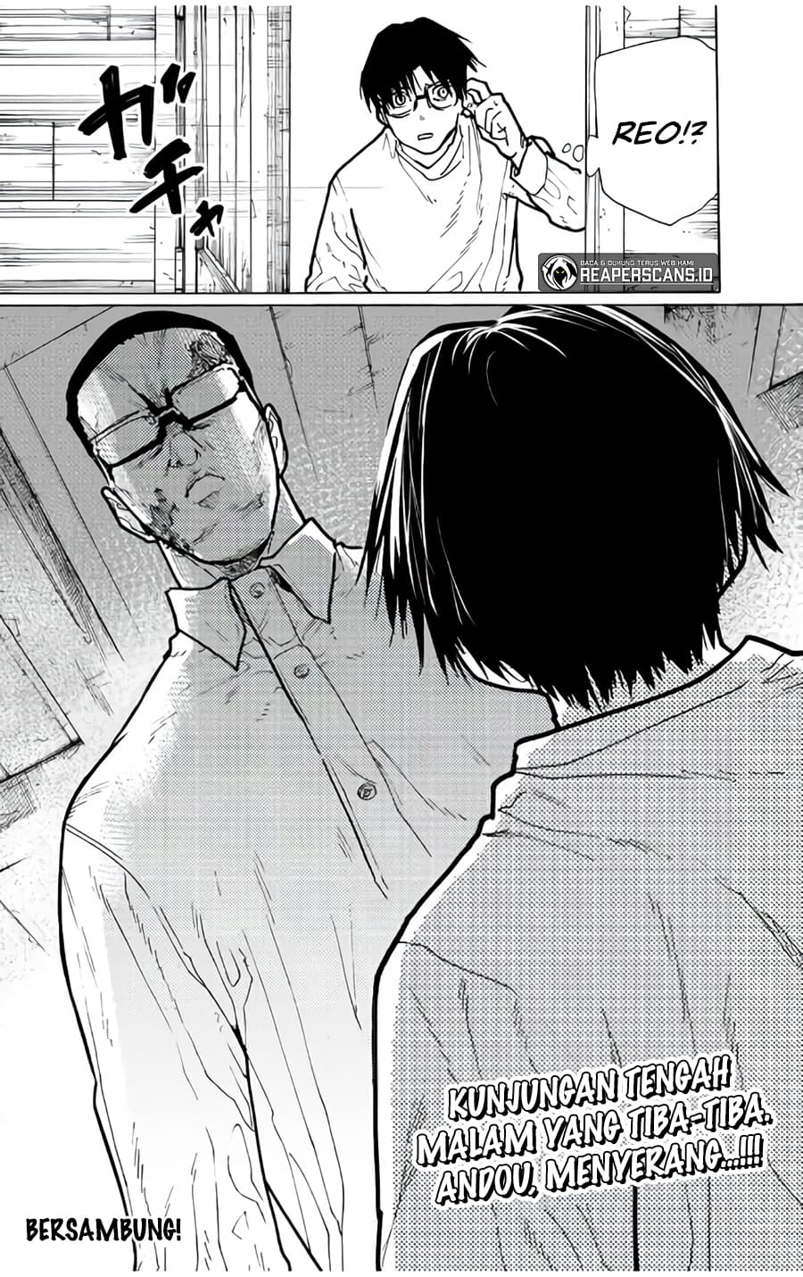 Juujika no Rokunin - Chapter 115 - Page 12