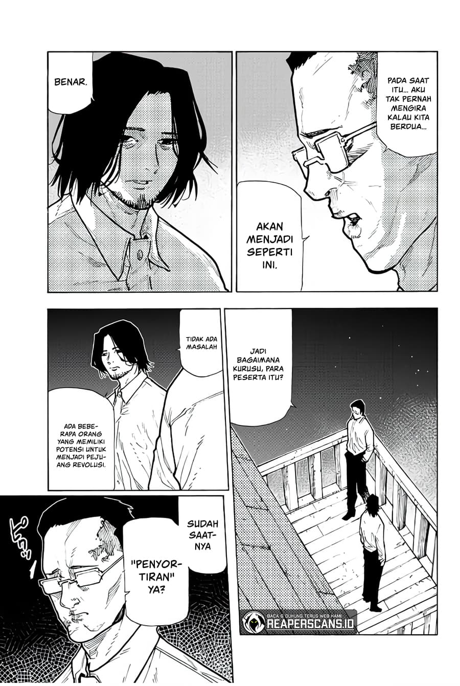 Juujika no Rokunin - Chapter 115 - Page 4