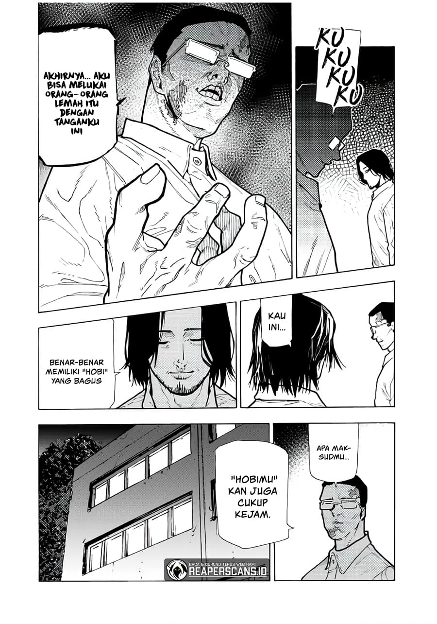 Juujika no Rokunin - Chapter 115 - Page 5
