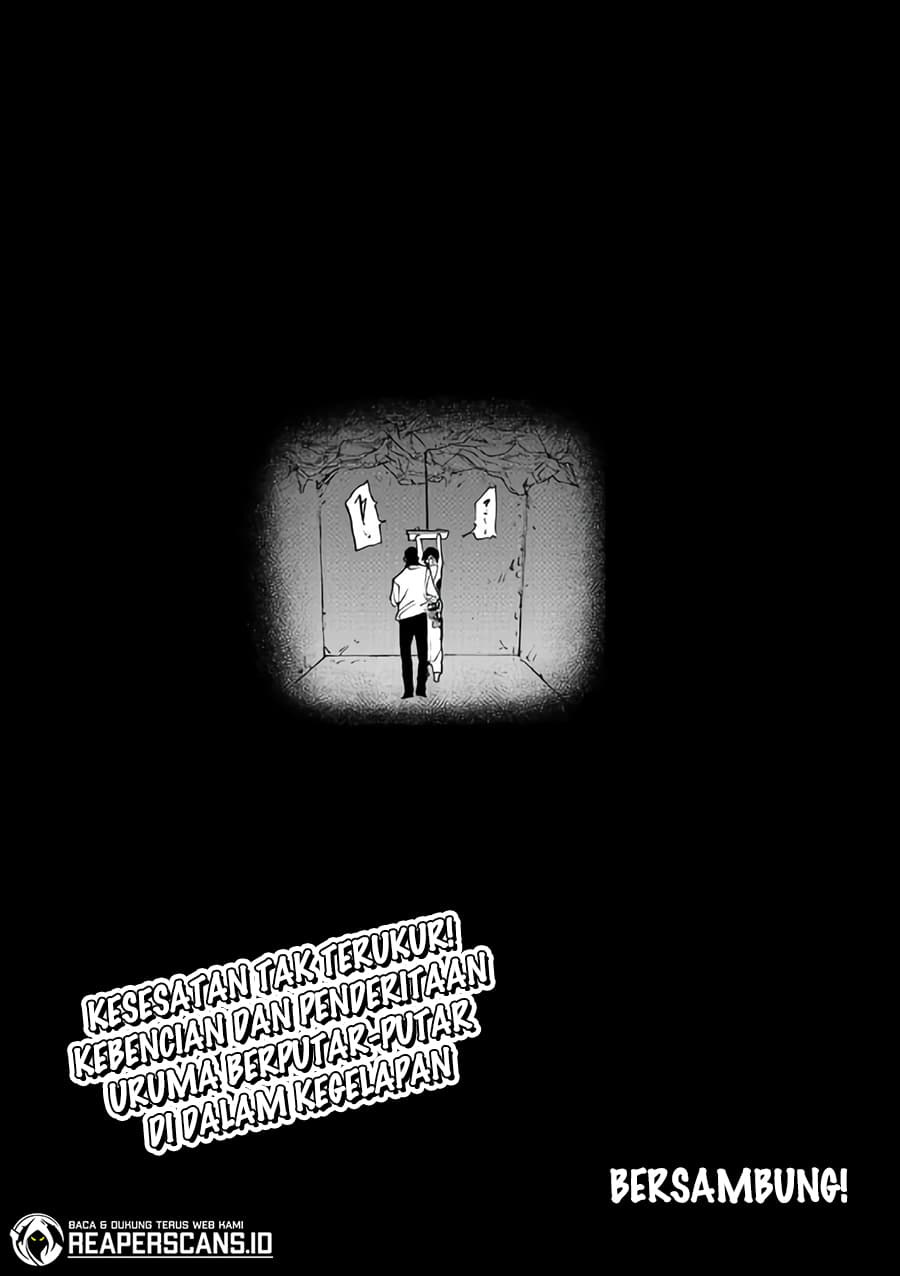 Juujika no Rokunin - Chapter 117 - Page 13