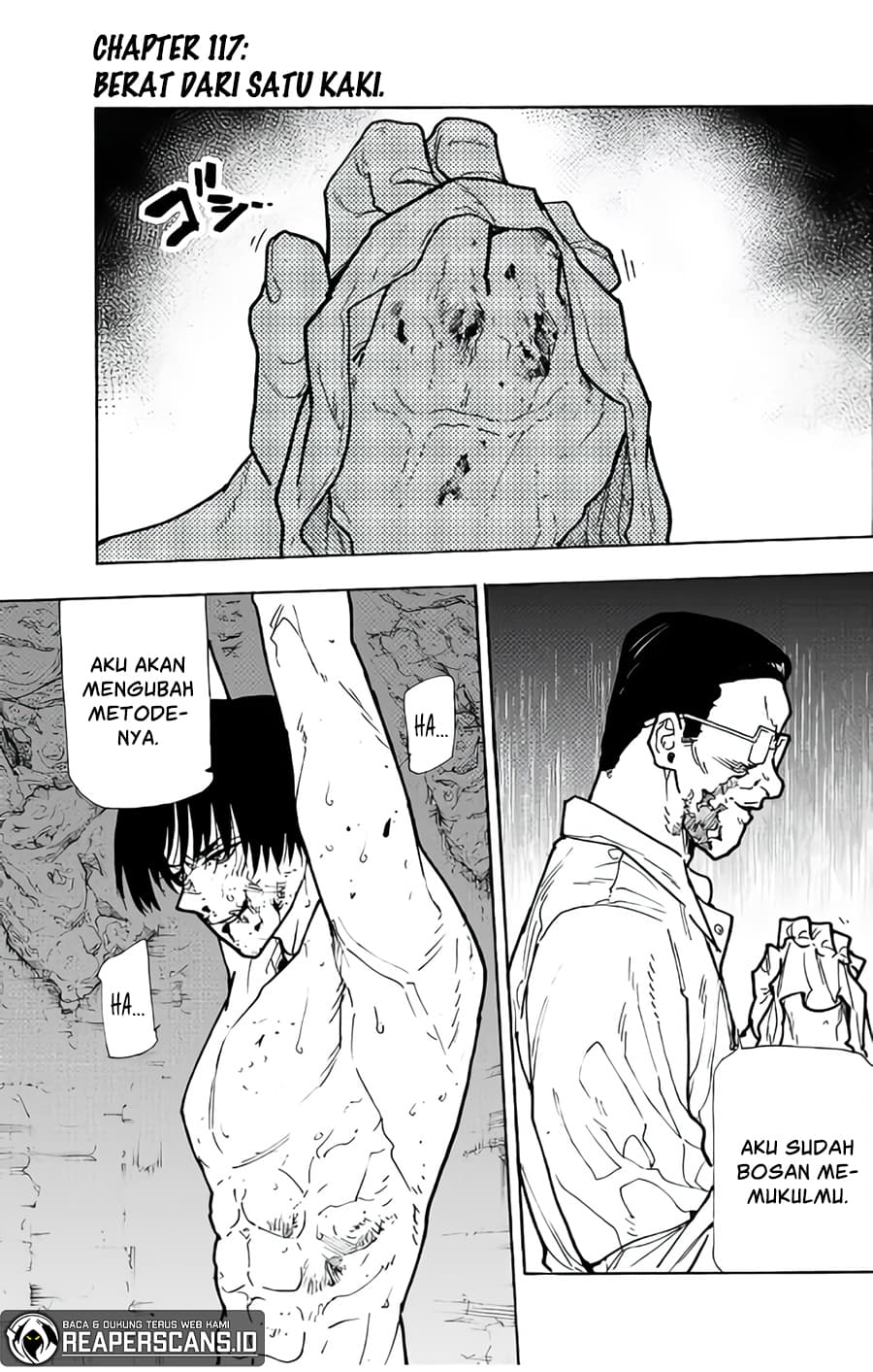 Juujika no Rokunin - Chapter 117 - Page 2