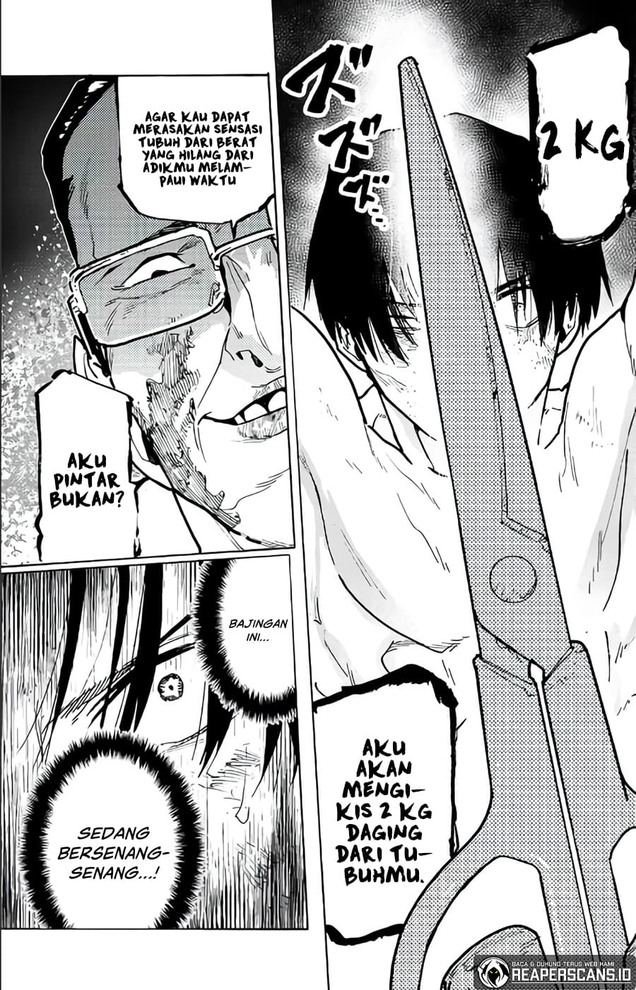 Juujika no Rokunin - Chapter 117 - Page 6