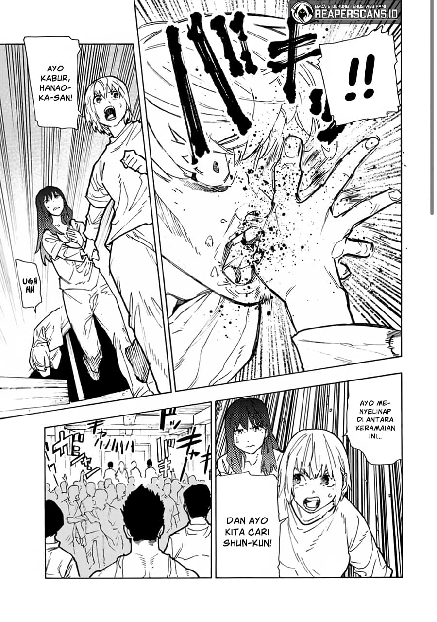 Juujika no Rokunin - Chapter 118 - Page 10