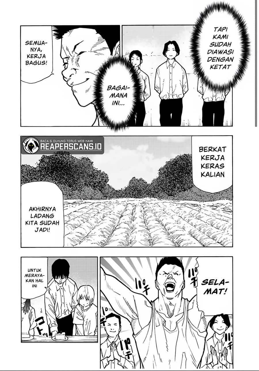 Juujika no Rokunin - Chapter 118 - Page 3