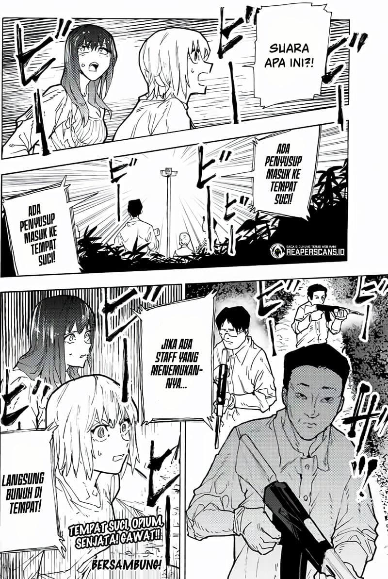 Juujika no Rokunin - Chapter 119 - Page 14