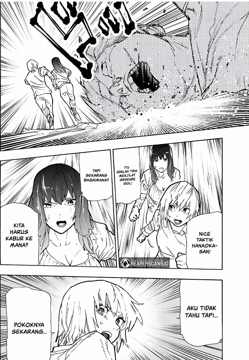Juujika no Rokunin - Chapter 119 - Page 7