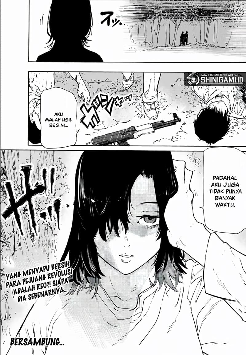 Juujika no Rokunin - Chapter 120 - Page 14