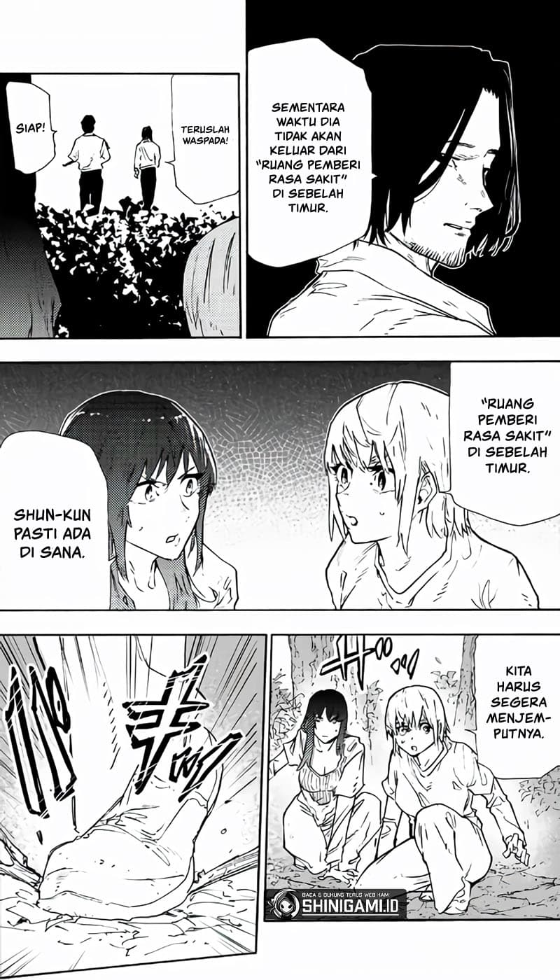 Juujika no Rokunin - Chapter 120 - Page 5