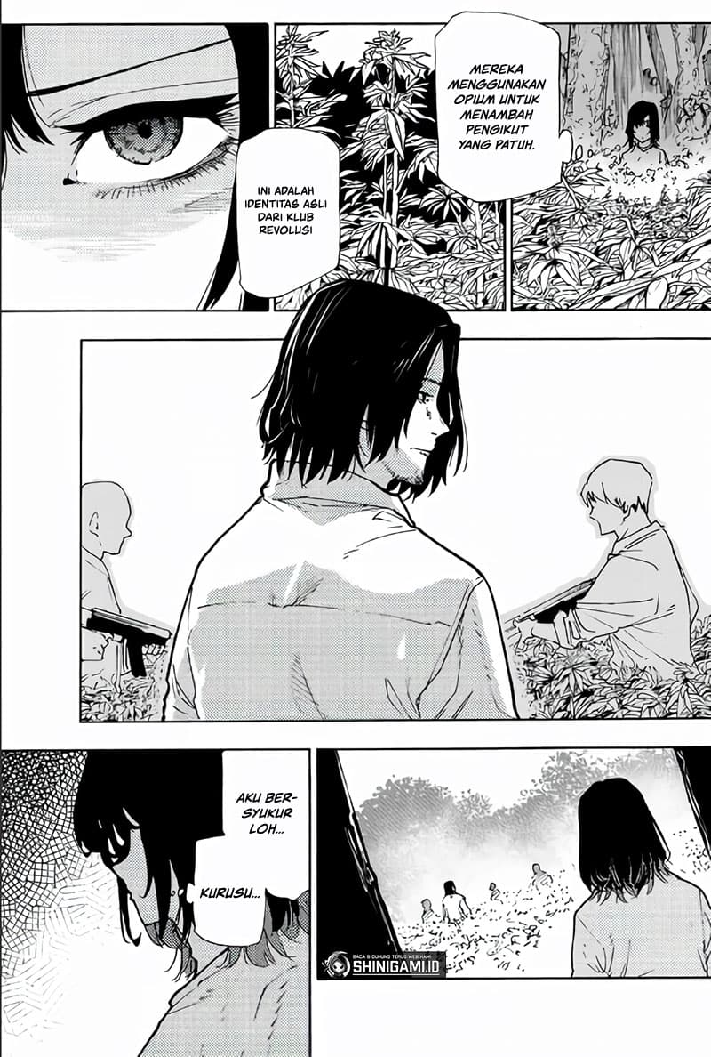 Juujika no Rokunin - Chapter 121 - Page 4