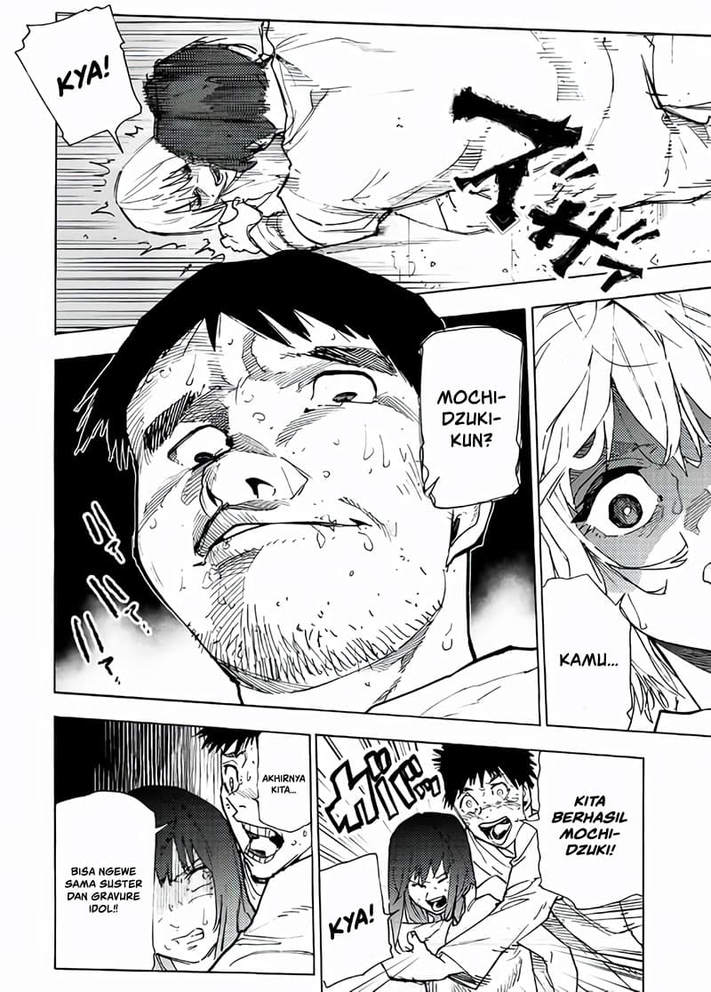Juujika no Rokunin - Chapter 122 - Page 5