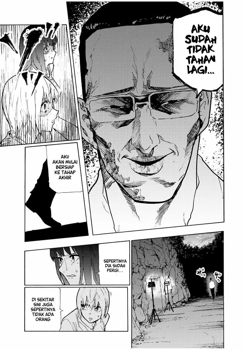 Juujika no Rokunin - Chapter 123 - Page 6