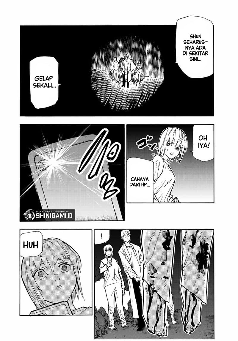 Juujika no Rokunin - Chapter 124 - Page 7