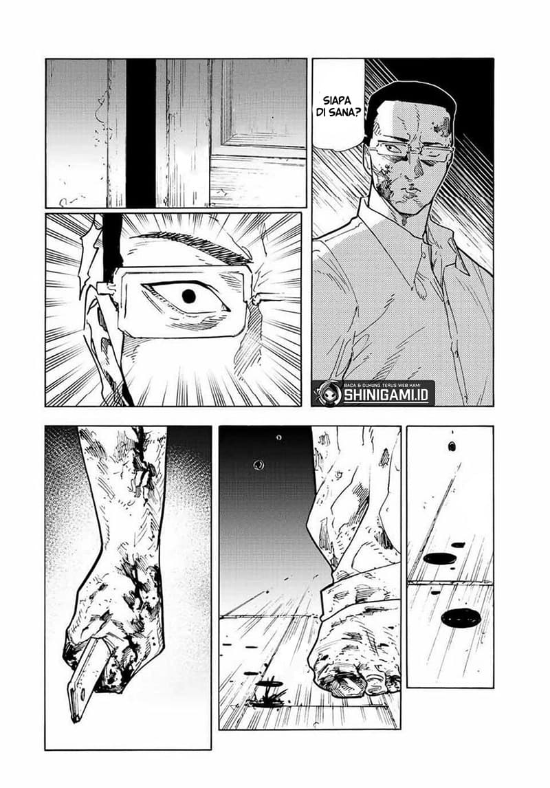 Juujika no Rokunin - Chapter 125 - Page 12